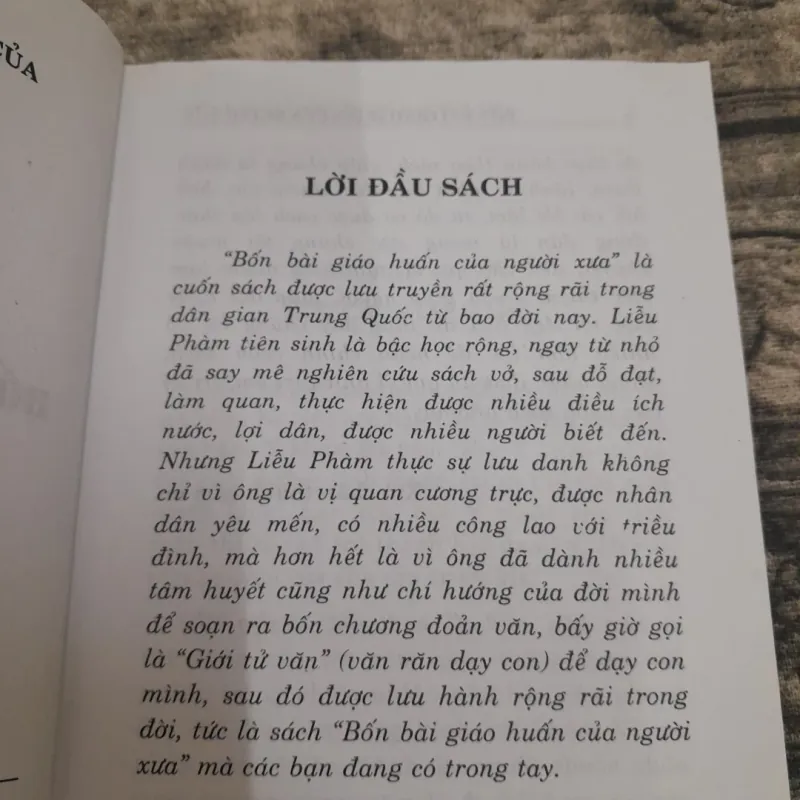 Bốn bài Giáo huấn của người xưa- Liễu Phàm tứ huấn. Tuần Tuấn Mẫn dịch 688812
