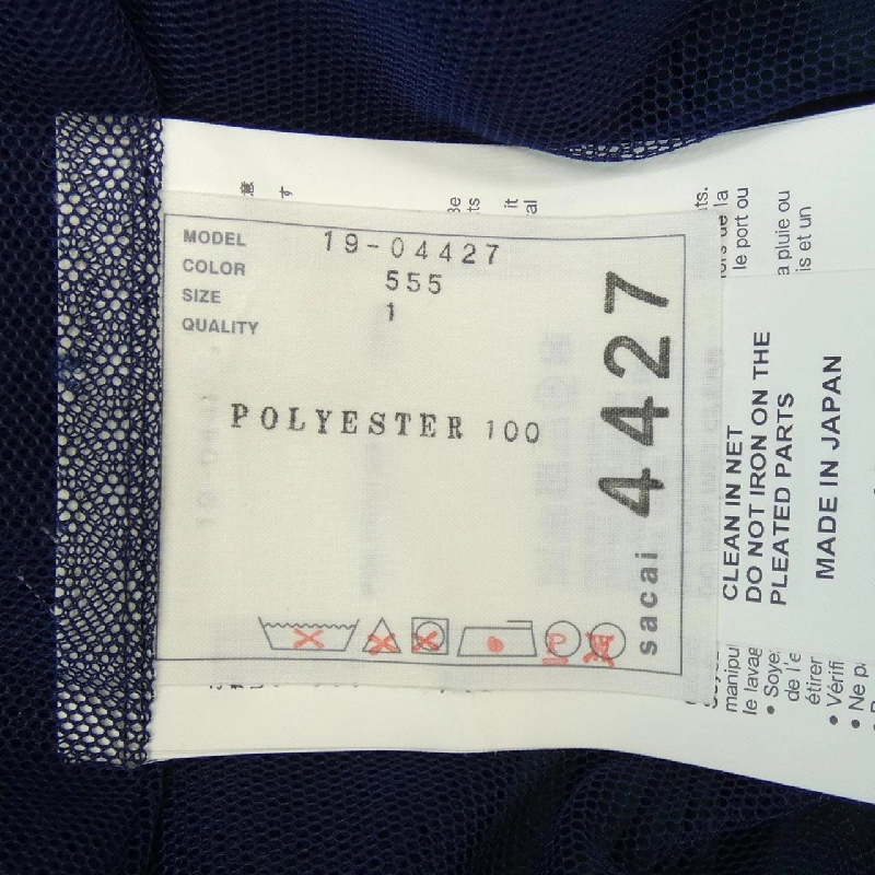 SACAI Top - Hàng hiệu Authentic 826729