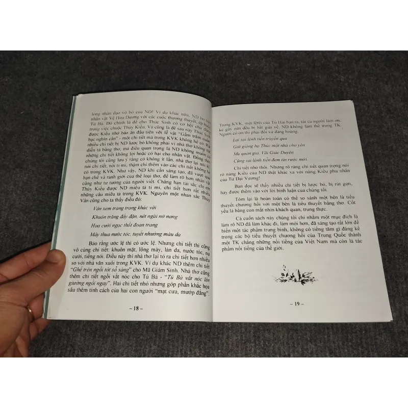 TỪ KIM VÂN KIỀU ĐẾN TRUYỆN KIỀU. SO SÁNH VÀ BÌNH LUẬN 991082