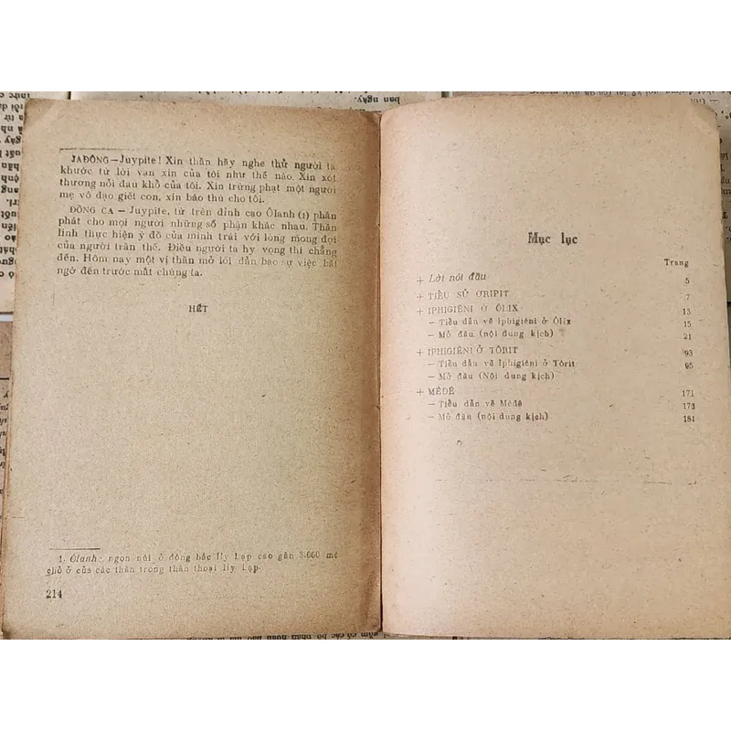 Kịch EURIPIDES  708621