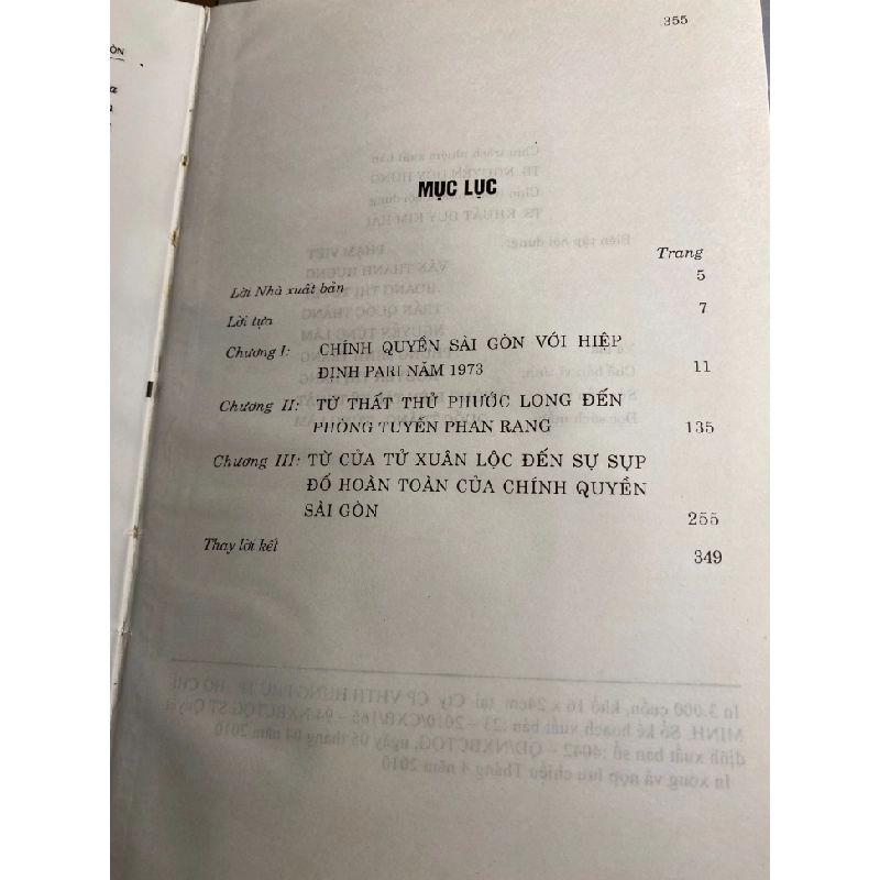 Về đại thắng mùa Xuân 1975 qua tài liệu của chính quyền Sài Gòn (bìa cứng có áo) -NXB Chính Trị Quốc Gia 2010 -Khổ 16x24cm,356 trang 444437