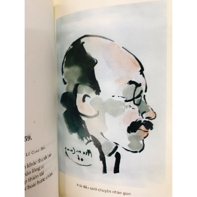 Nhân Gian - Phạm Thiên Thư ( thơ ) sách có phụ bản màu đẹp 125376