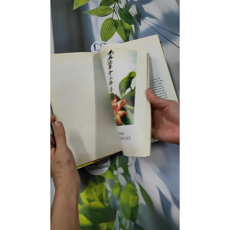 Phổ Môn Phẩm (họa tập) 750745