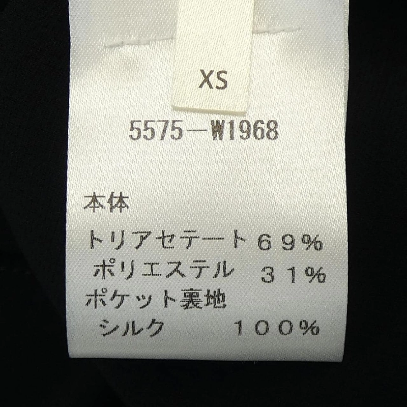 ザロウ THE ROW Đầm - Hàng hiệu Authentic 820651