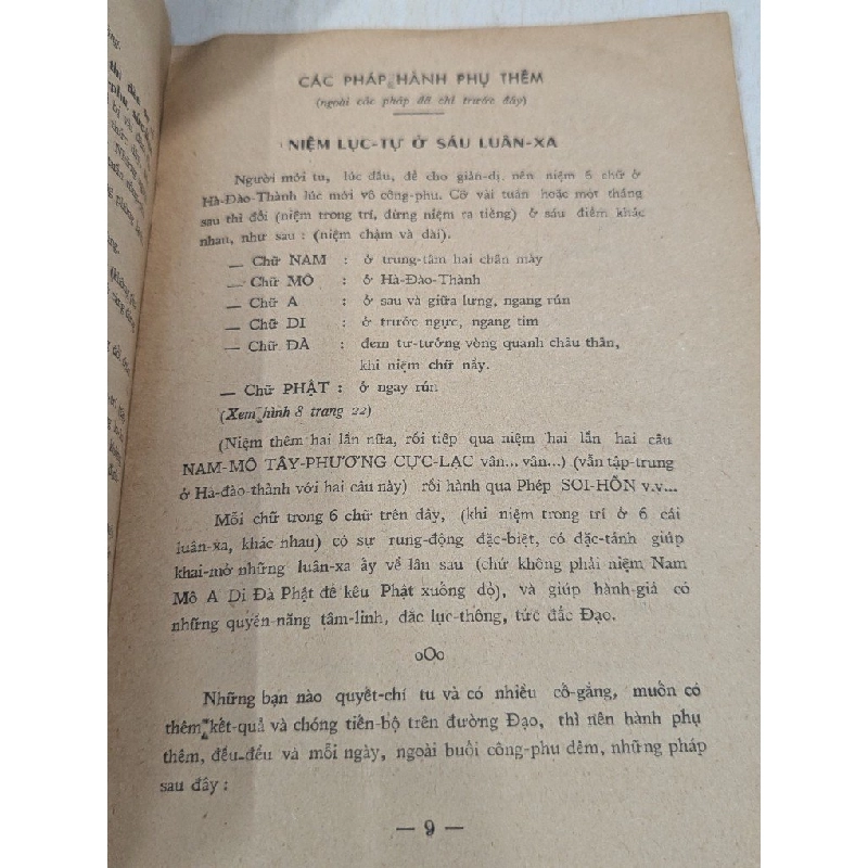 Chỉ dẫn thực hành thiền theo pháp lý vô vi - Hồ Văn Em 776371