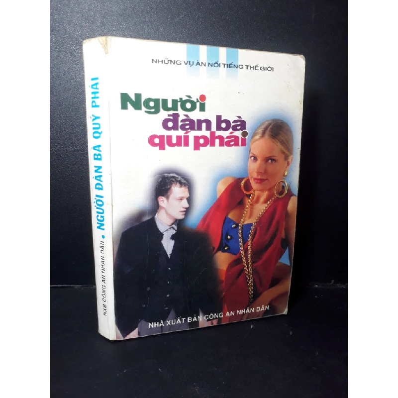 Người đàn bà quí phái mới 80% bẩn bìa, ố, tróc gáy 1999 HCM1001 Vĩnh Hồ VĂN HỌC Oreka-Blogmeo 21225 388654