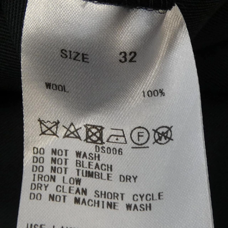 Quần DES PRES - Hàng hiệu Authentic 814321