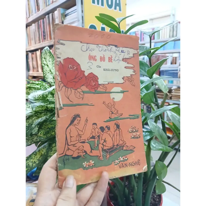 ÔNG ĐỒ BỂ - KHÁI HƯNG 1002069