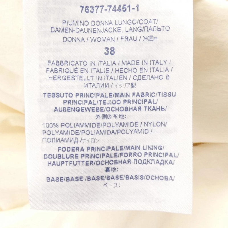 Herno PI001913D Áo khoác lông - Hàng hiệu Authentic 813716