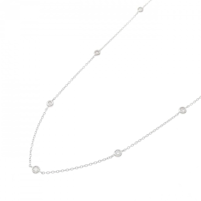 Dây chuyền kim cương K18WG 0.33CT - Hàng hiệu Chính hãng 861076