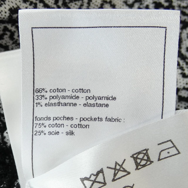 Chanel CHANEL LOOK8 P78544V69812 25 Váy 646433