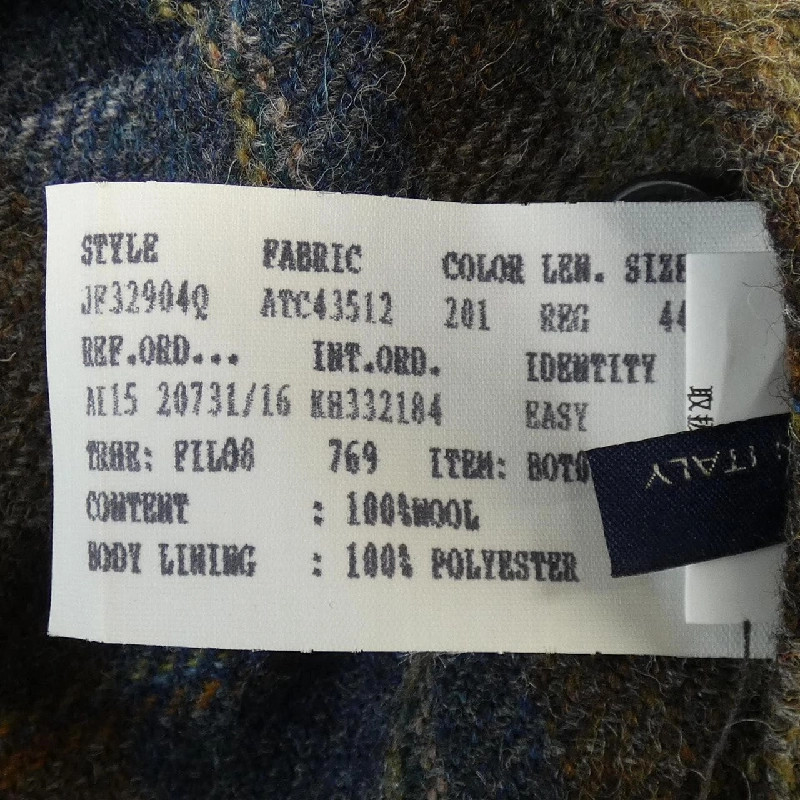 LARDINI Jacket - Hàng hiệu Authentic 891462