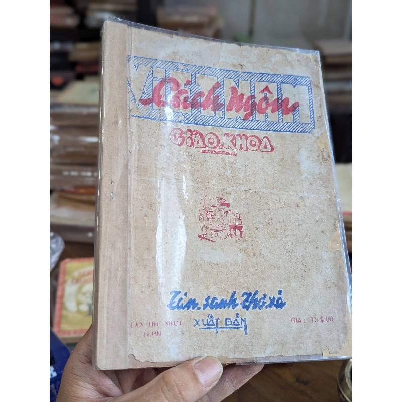 Cách ngôn giáo khoa 999873