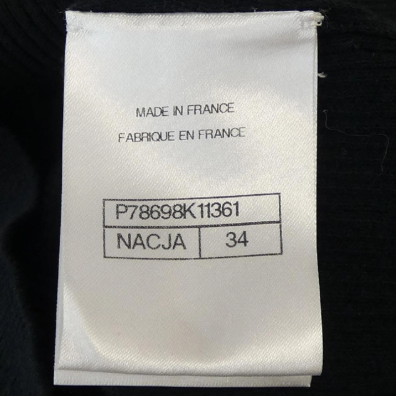 Áo phông CHANEL 635022