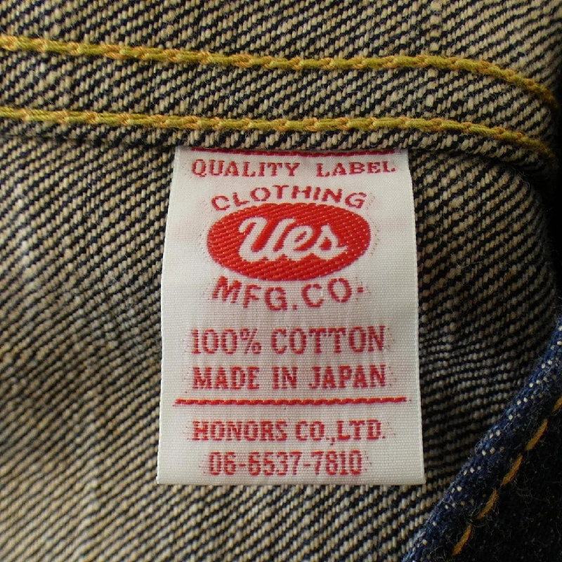 UES Jacket - Hàng hiệu Authentic 898729