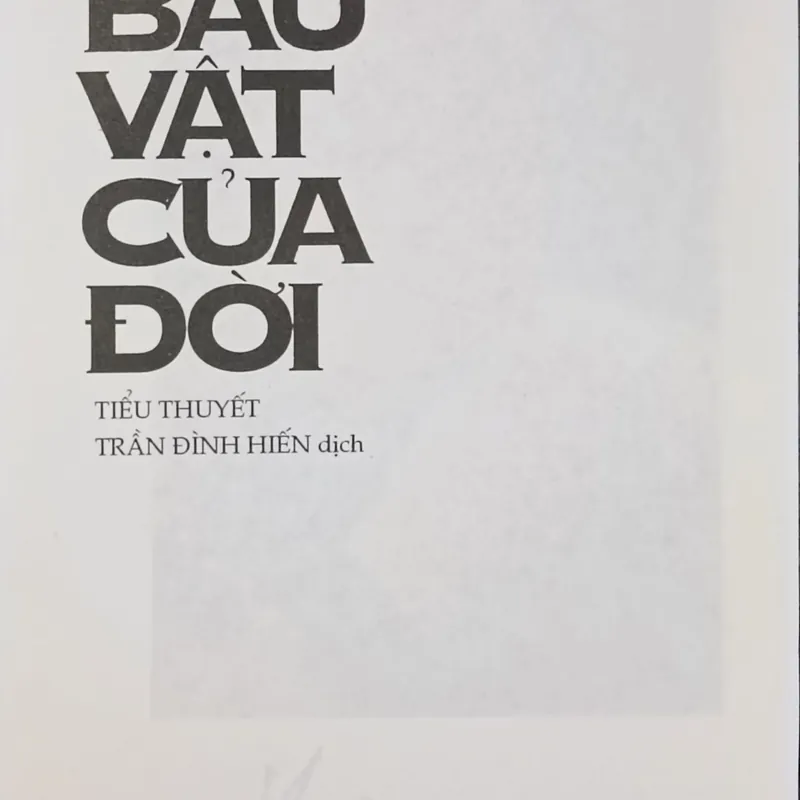 Báu vật của đời (Mạc Ngôn) 588904