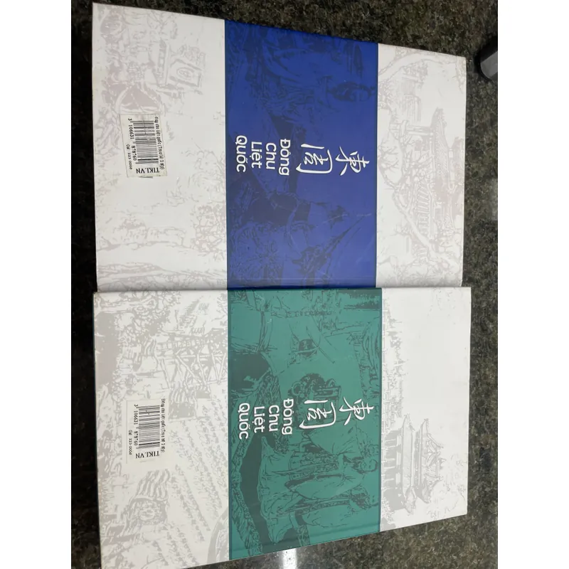 Đông chu liệt quốc Phùng Mộng Long 707399