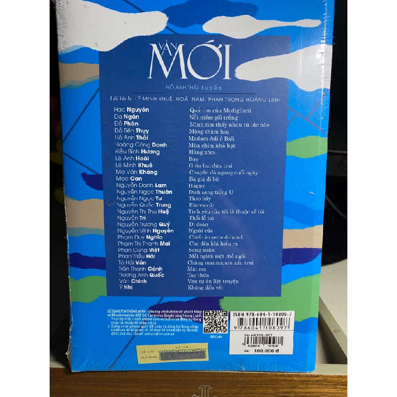 Văn mới (2016-2017) - Hồ Anh Thái tuyển 453474