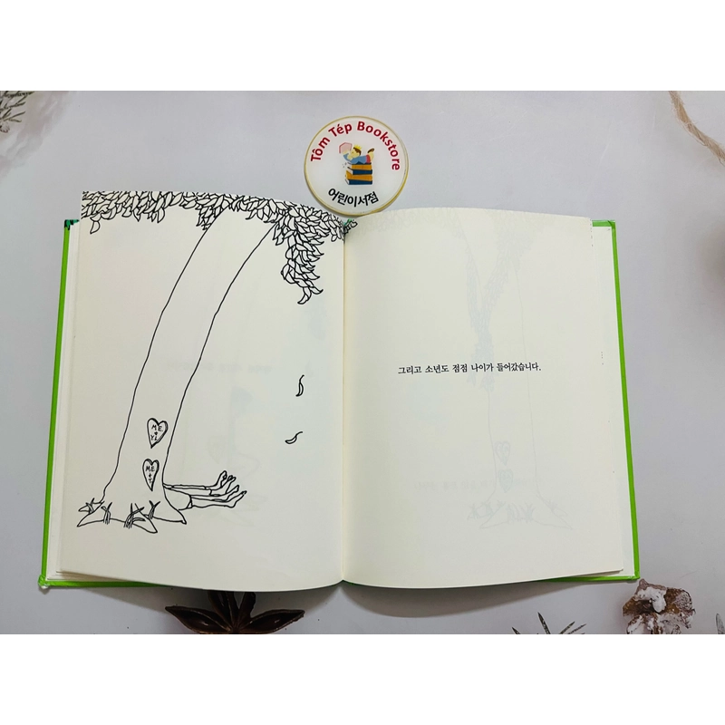 Cây táo yêu thương – The Giving Tree 아낌없이 주는 나무 504943