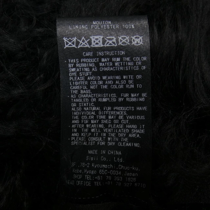 Sisi sisii áo khoác 630027