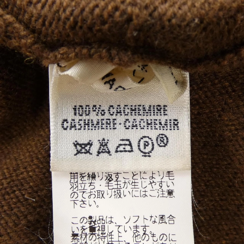 HERMES sw201. Váy - Hàng hiệu Chính hãng 810088