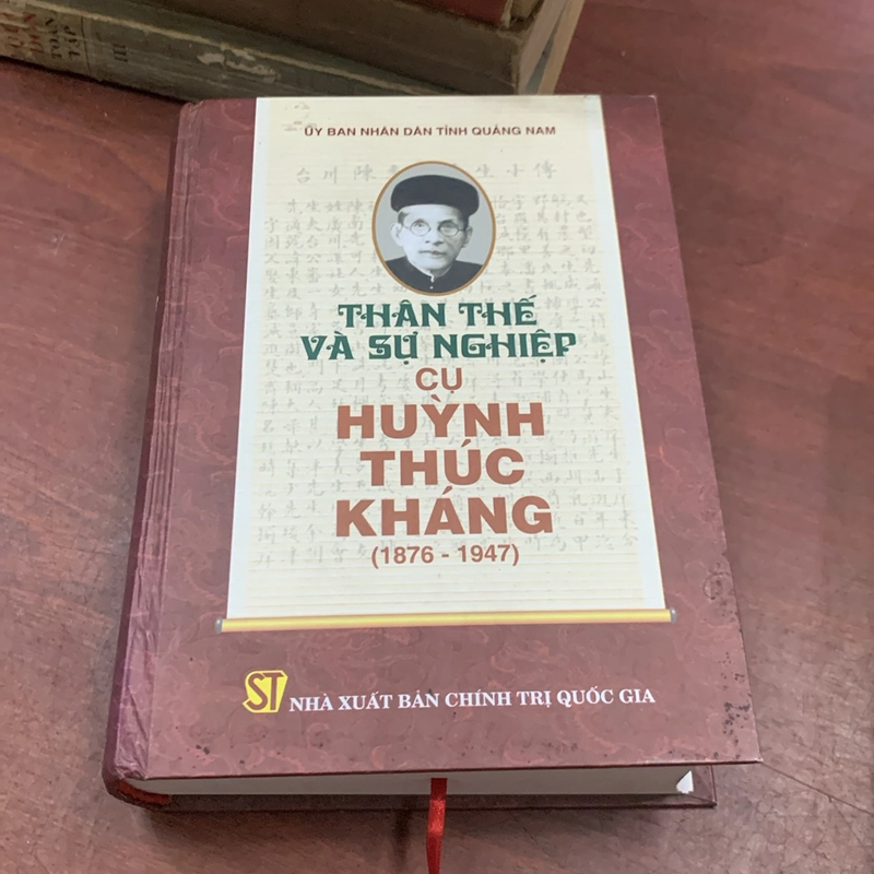 Thân thế và sự nghiệp cụ Huỳnh Thúc Kháng (1876 - 1947)  309363