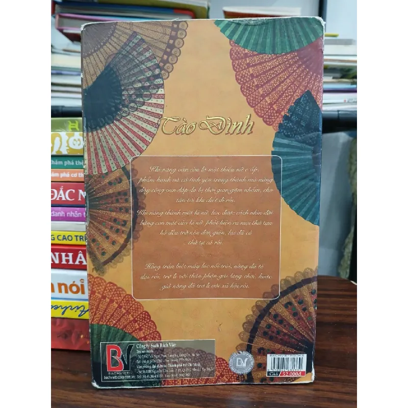 Phấn hoa lầu xanh – Tào Đình 572403