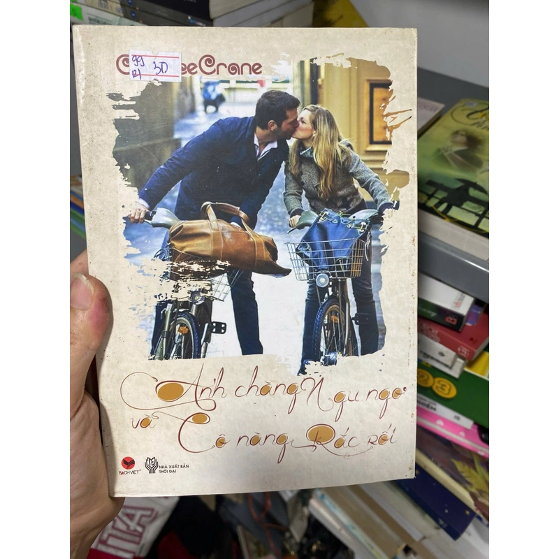 Sách Anh chồng ngu ngơ và cô nàng rắc rối 541113