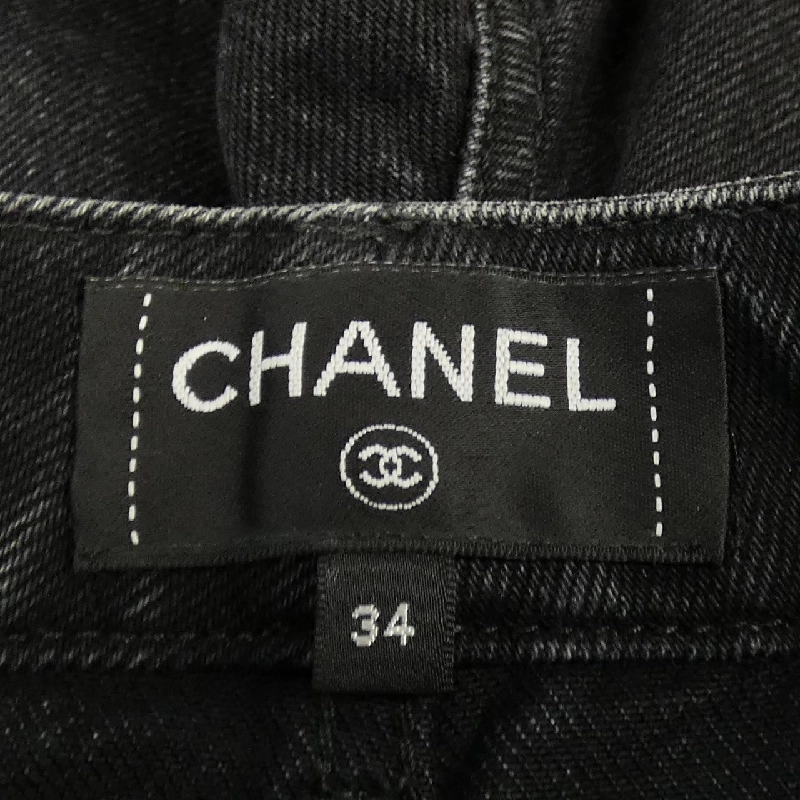 Chanel CHANEL LOOK50 P77640V69611 Quần short - Hàng hiệu Authentic 816910