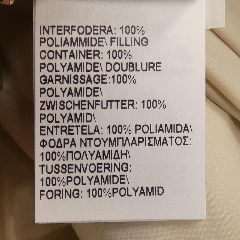 BRUNELLO CUCINELLI Áo gile - Hàng hiệu Authentic 895740