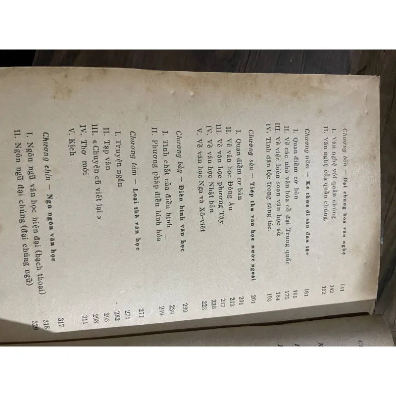 Lỗ Tấn nhà lý luận văn học; tác giả Phương Lựu; 440 trang  1030295