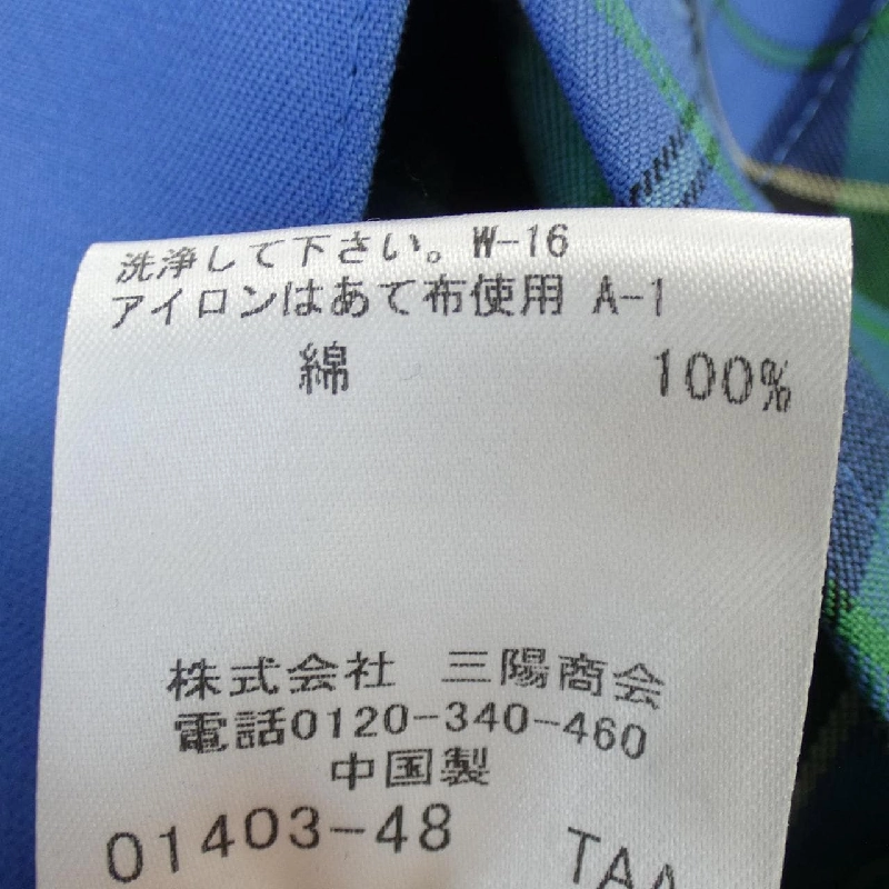 MACKINTOSH Coat - Hàng hiệu Authentic 809524