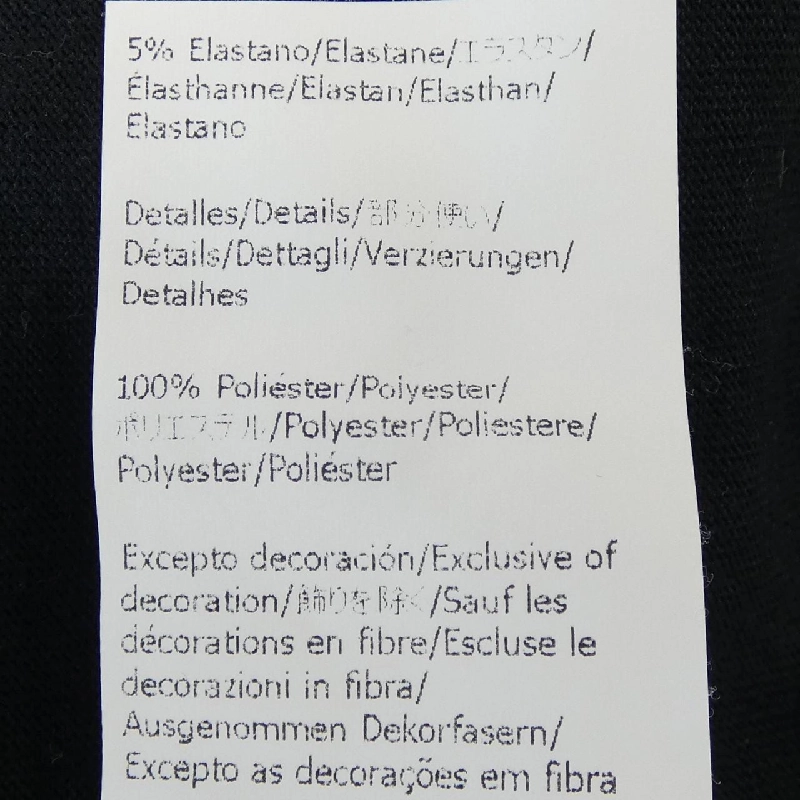 LOEWE H526Y22J23 T-shirt - Hàng hiệu Chính hãng 895882