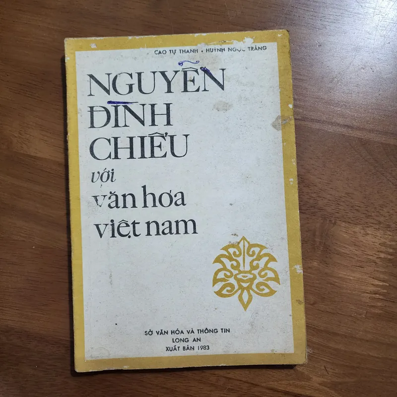 Nguyễn đình chiểu với văn hóa Việt nam | Cao tự thanh. Huỳnh ngọc trảng  733034