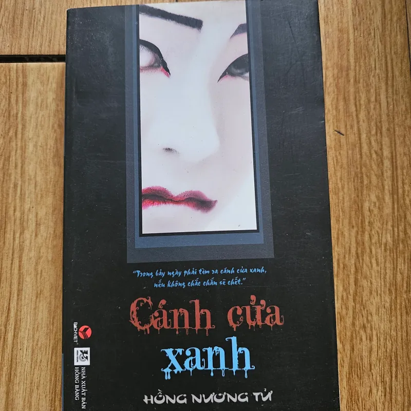 Cánh cửa xanh
 755642