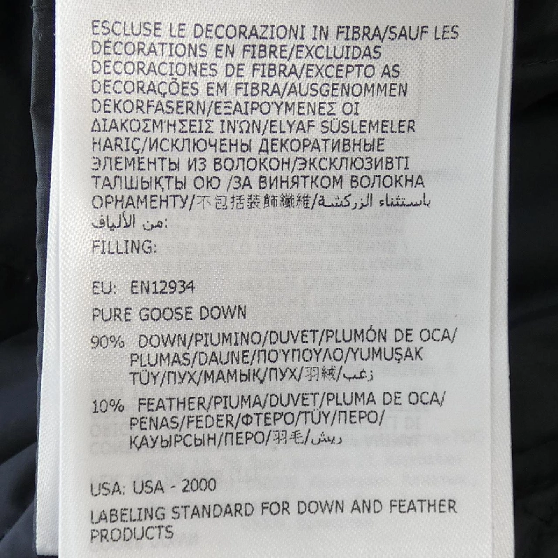 MONCLER BUTOR Áo gile - Hàng hiệu Chính hãng 808721