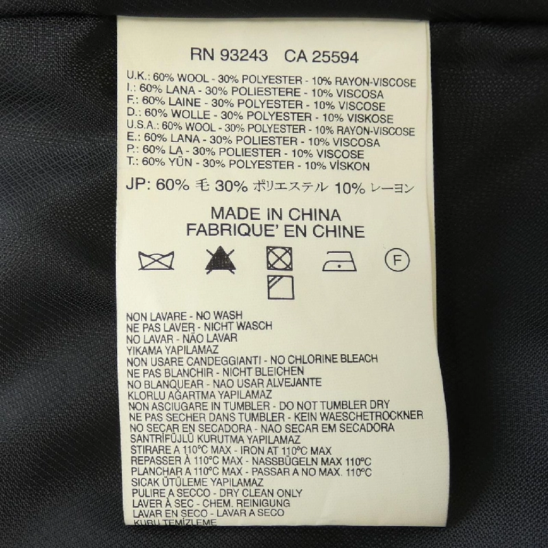 Áo khoác DIESEL 638299