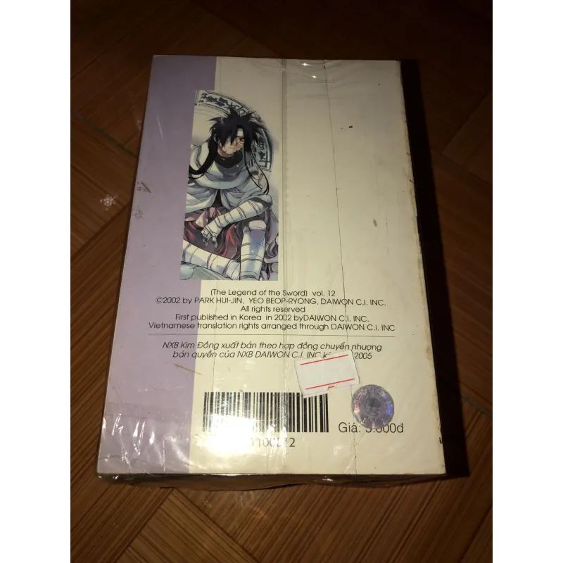 Thanh gươm truyền thuyết - Park Hui Jin - Yeo Beop Ryong 781897