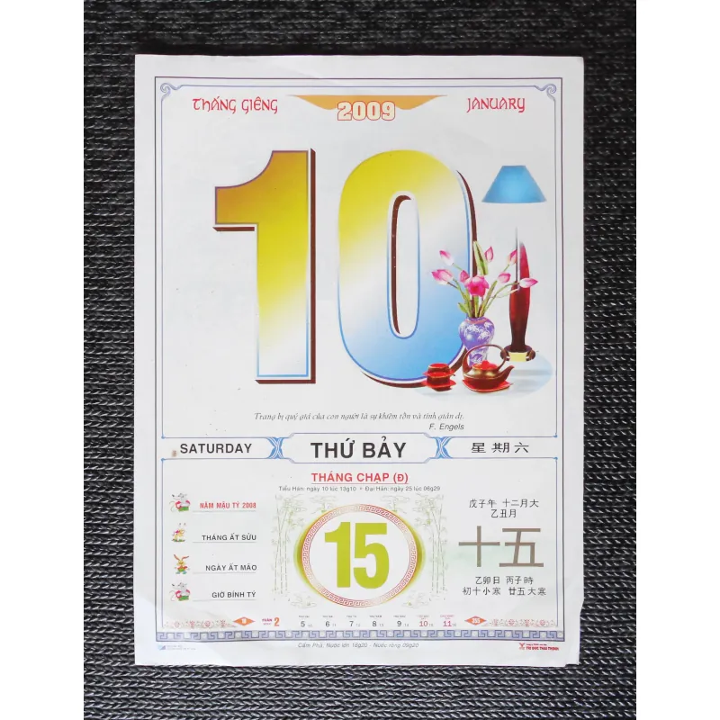 Tờ lịch rời Bloc xưa (Năm 2009) 59290