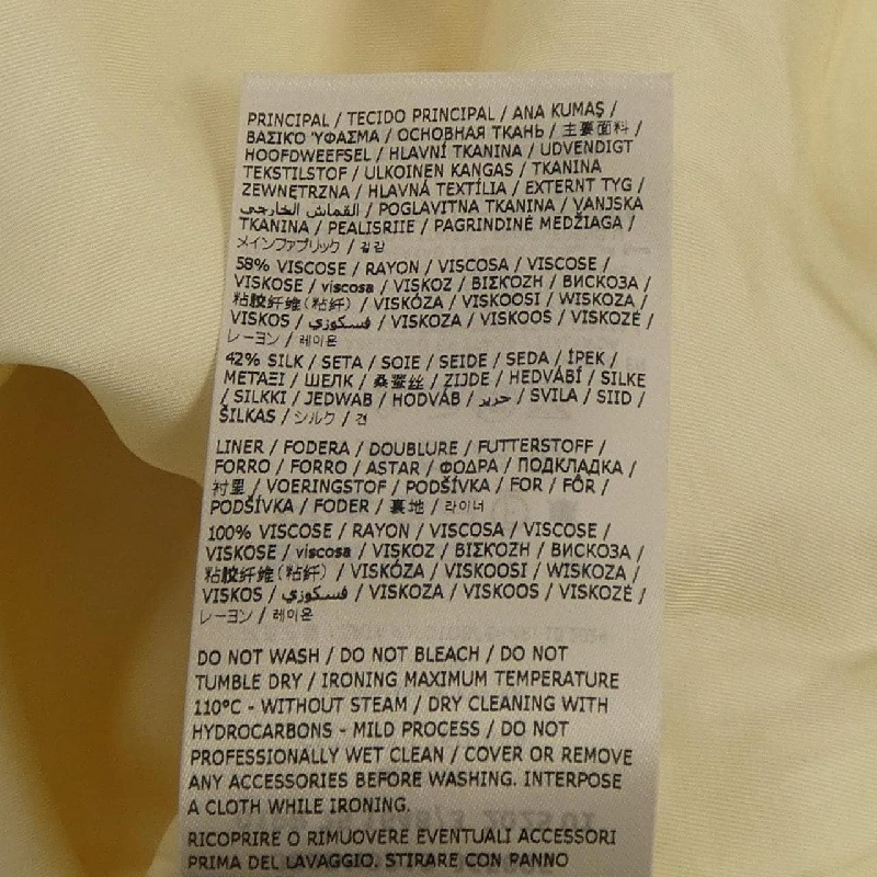 Jil Sander JIL SANDER J02BN0213 J65005 Áo khoác không cổ 632227