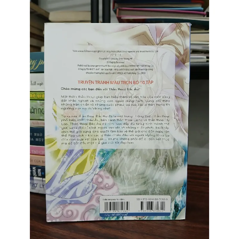 Thần thoại Bắc Âu – Cái chết của Balder – Shin Young-Mi 573350