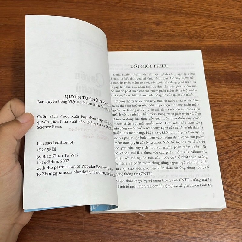 II Tựa sách: Quyền Tự Chủ Thông Tin - 2009 507797