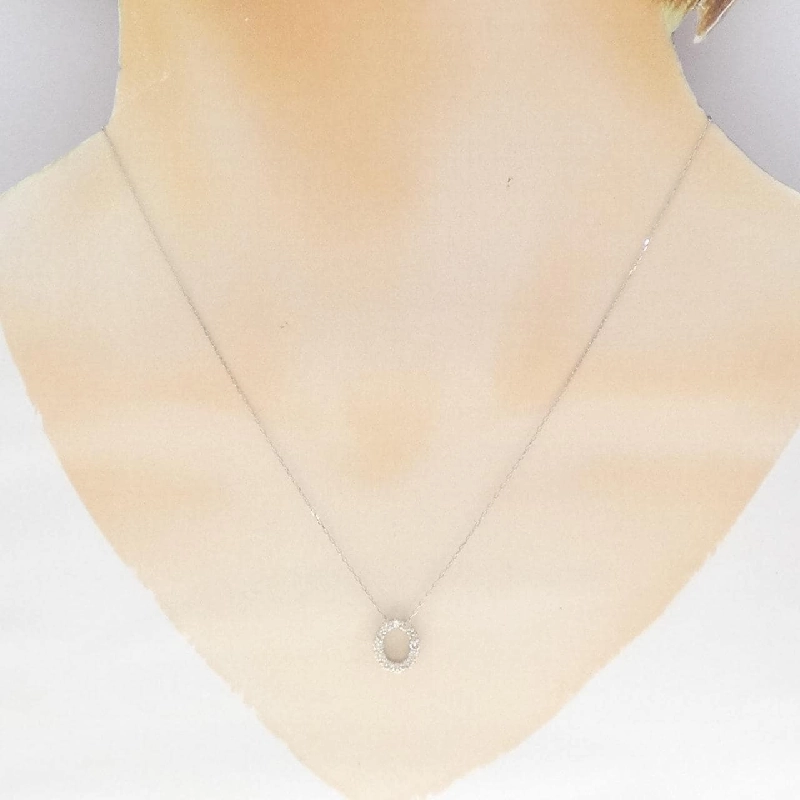 Dây chuyền kim cương PT900/PT850 0.30CT - Hàng hiệu Chính hãng 857546