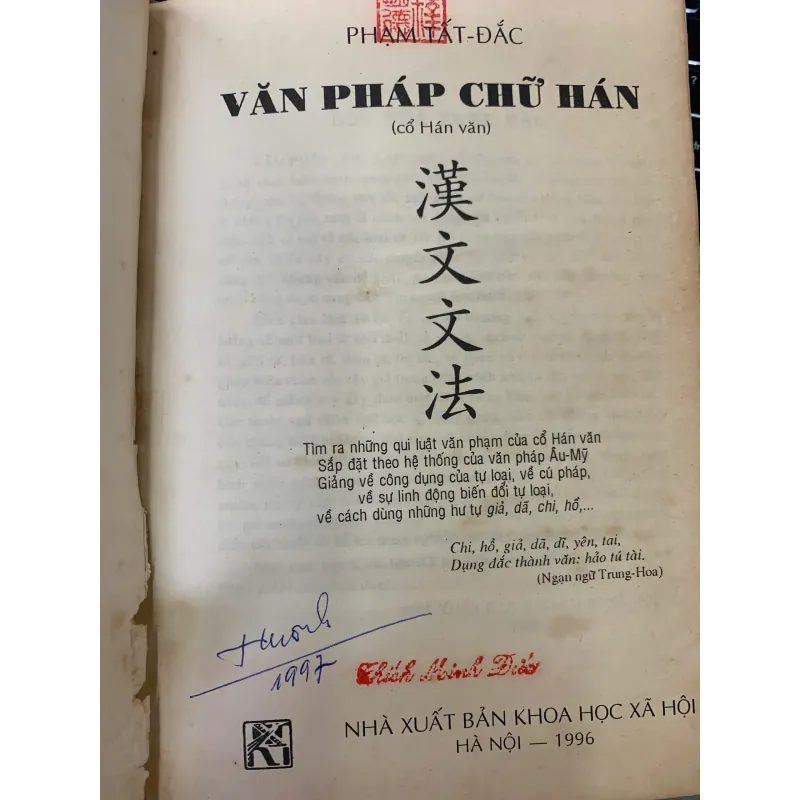 VĂN  PHÁP CHỮ HÁN (BÌA CỨNG) - PHẠM TẤT ĐẮC 1020979