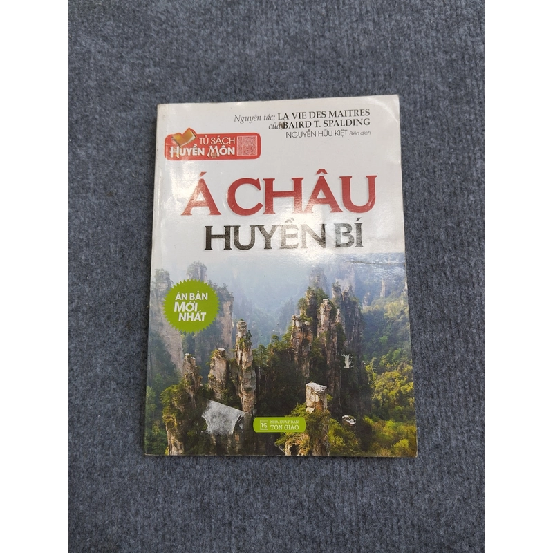 Á CHÂU HUYỀN BÍ 494945