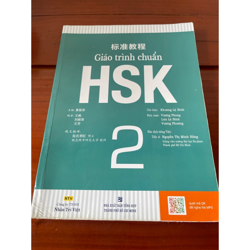 HỌC TIẾNG TRUNG giáo trình chuẩn HSK 2 539359