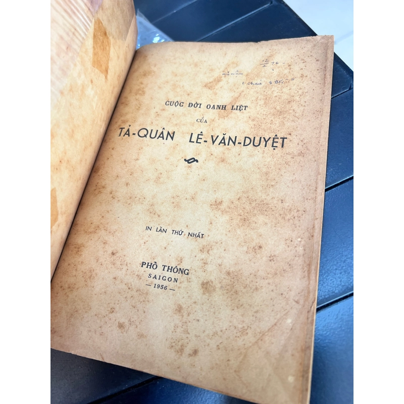 Cuộc đời oanh liệt của Tả quân Lê Văn Duyệt (1956) 302196