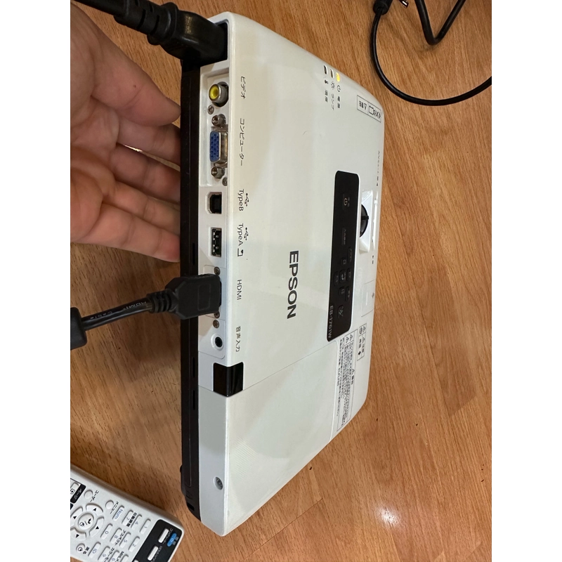 Máy chiếu Epson còn rất mới.  508949
