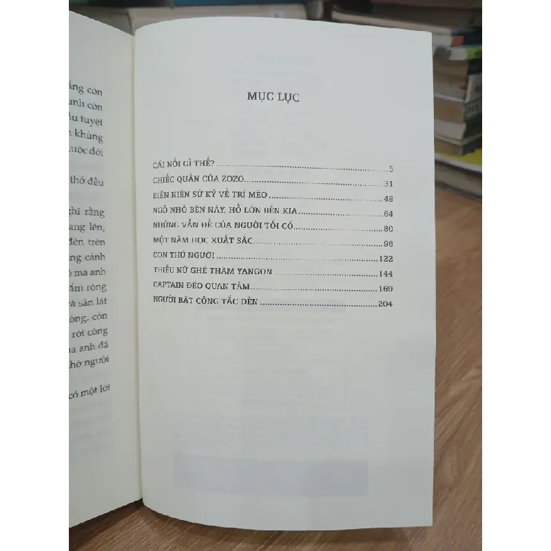 Cái nồi gì thế? — Hoàng Nhật 589392