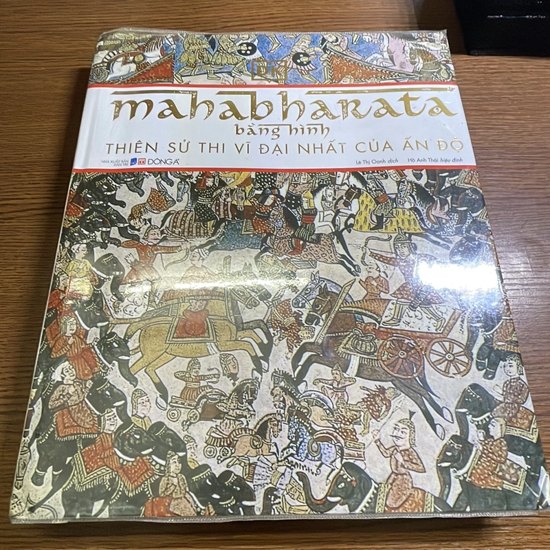 Mahabharata bằng hình Thiên sử thi vĩ đại nhất của Ấn Độ 370490